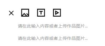 騰訊原創(chuàng)館,全新升級(jí)! ——讓內(nèi)容變現(xiàn)惠及更多設(shè)計(jì)師
