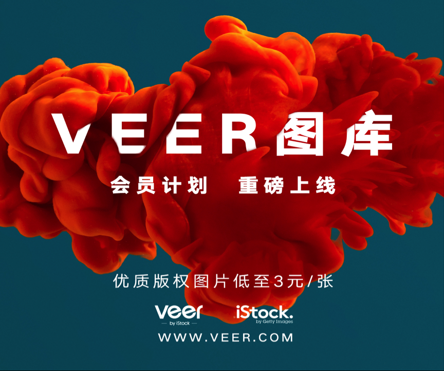 今天,你10w+了嗎?揭秘運(yùn)營(yíng)常用的14大神器