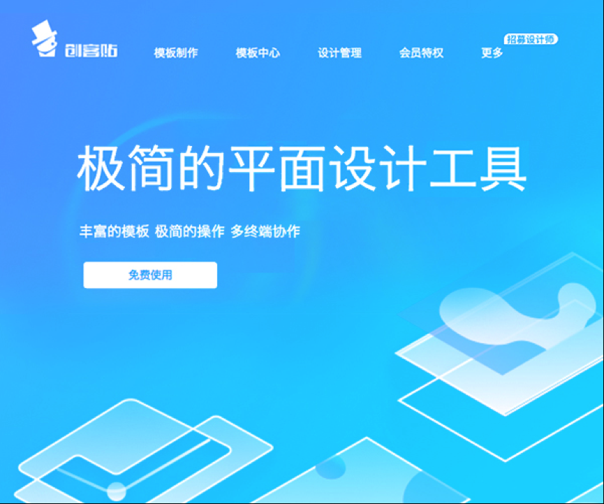 今天,你10w+了嗎?揭秘運(yùn)營(yíng)常用的14大神器
