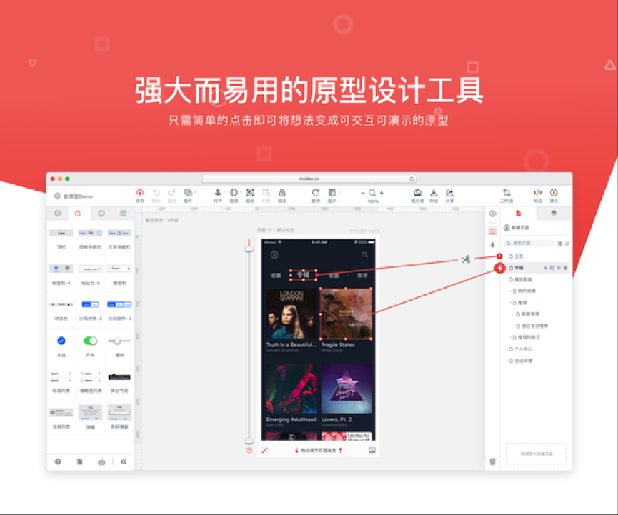 今天,你10w+了嗎?揭秘運(yùn)營(yíng)常用的14大神器