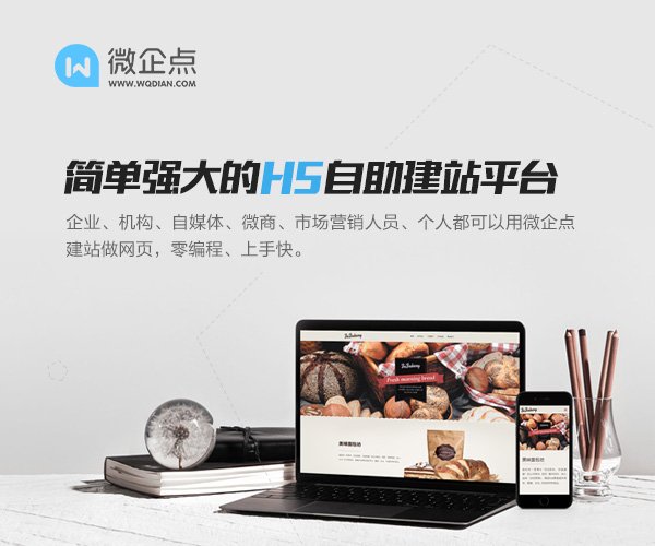 今天,你10w+了嗎?揭秘運(yùn)營(yíng)常用的14大神器