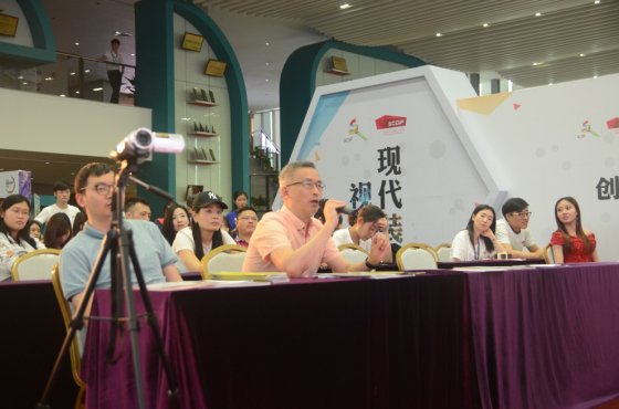 香港graphia BRANDS董事長受邀在深圳文博會發(fā)表主題演講