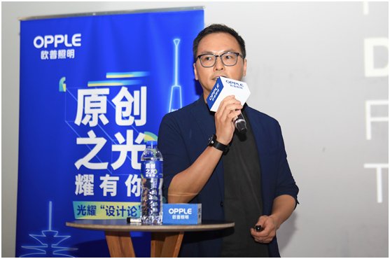 光耀“設(shè)計(jì)論”大咖全新視角,聚焦“原創(chuàng)之光 耀有你”!