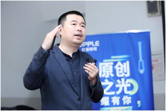 光耀“設(shè)計(jì)論”大咖全新視角,聚焦“原創(chuàng)之光 耀有你”!